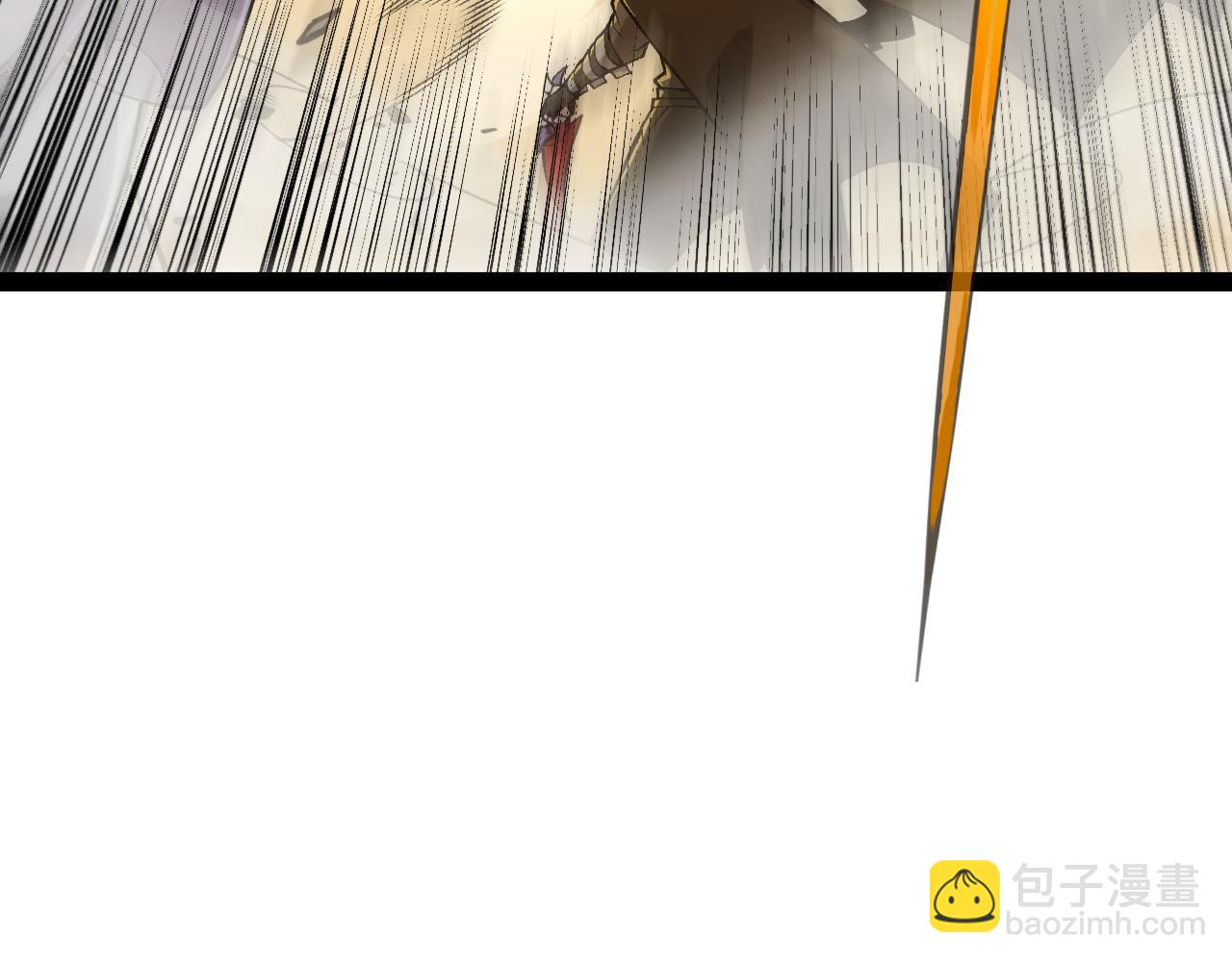 我來自遊戲 - 第198話 神山·縱流(1/4) - 1