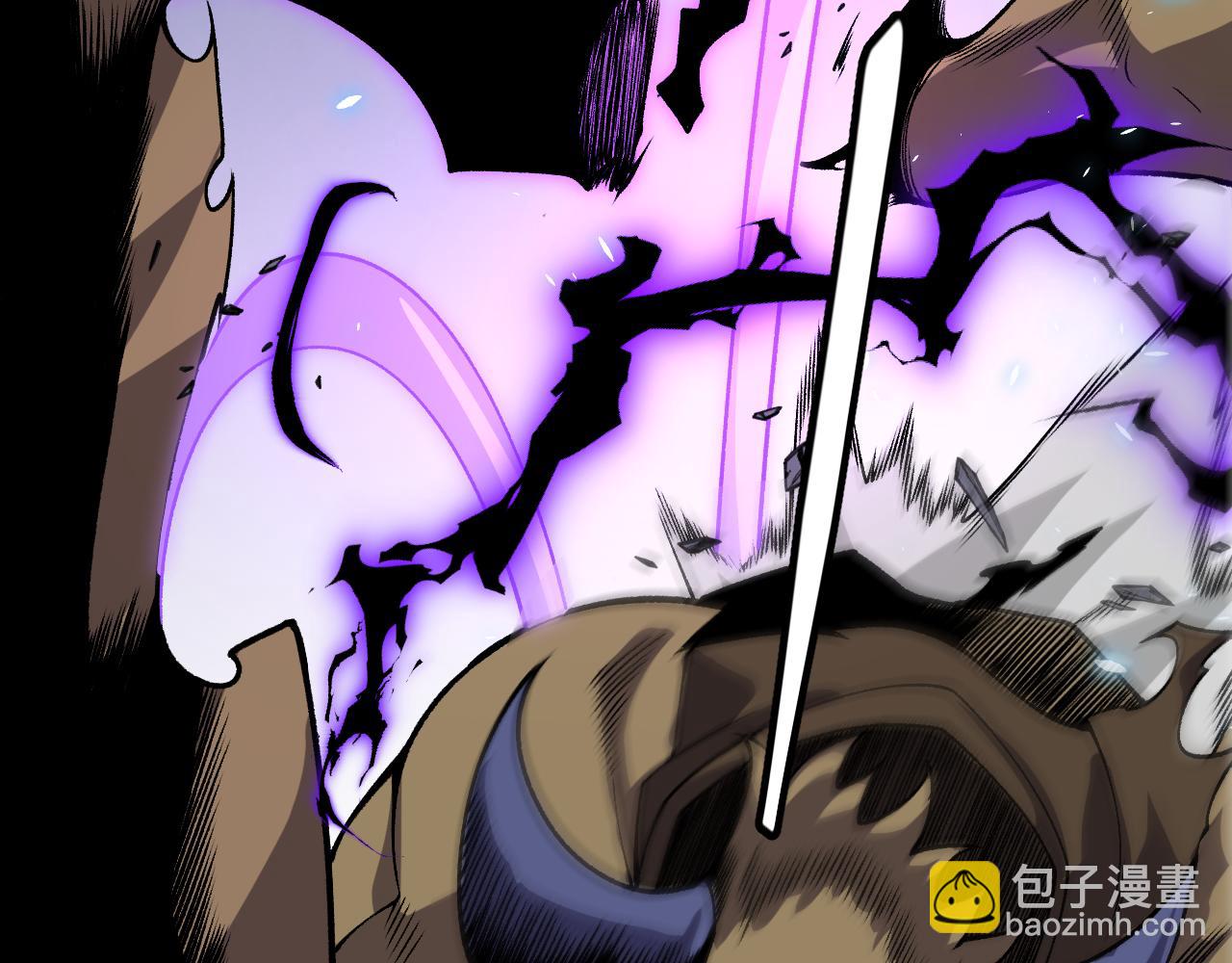 我來自遊戲 - 第200話 神話匕首！(3/4) - 2