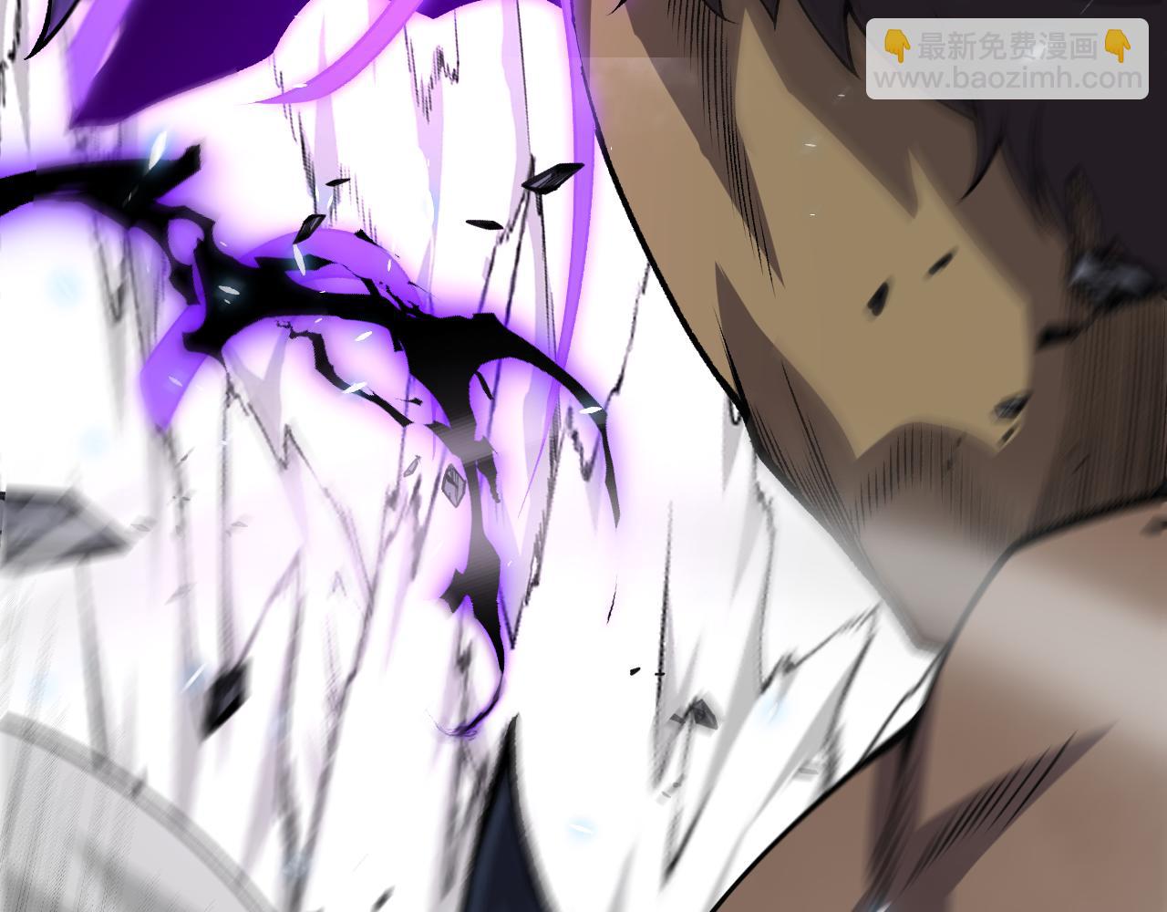 我來自遊戲 - 第200話 神話匕首！(3/4) - 4