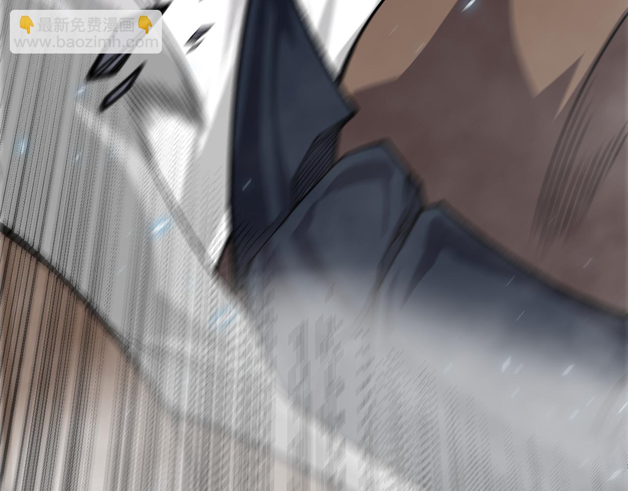 我來自遊戲 - 第200話 神話匕首！(3/4) - 5