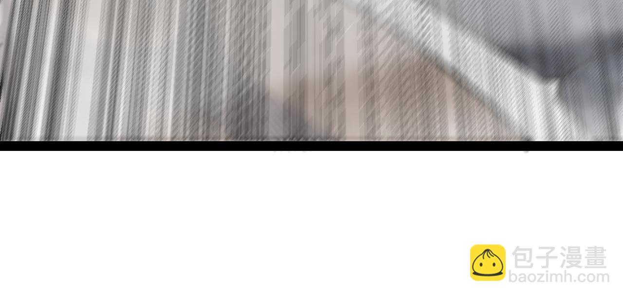 我來自遊戲 - 第200話 神話匕首！(3/4) - 6