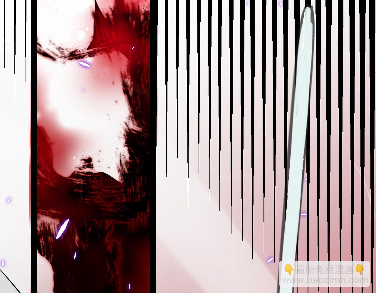 我來自遊戲 - 第200話 神話匕首！(3/4) - 4