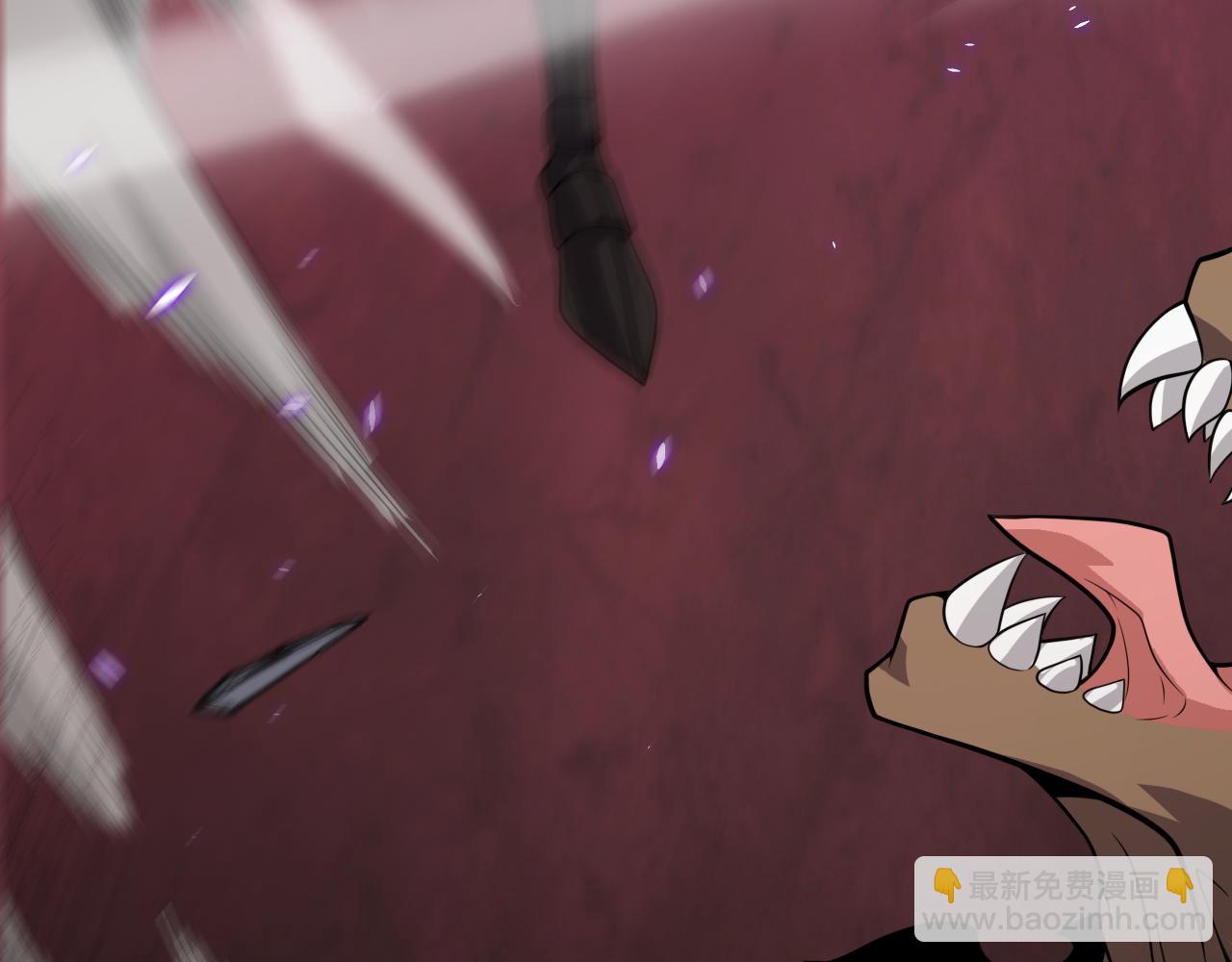 我來自遊戲 - 第200話 神話匕首！(3/4) - 8