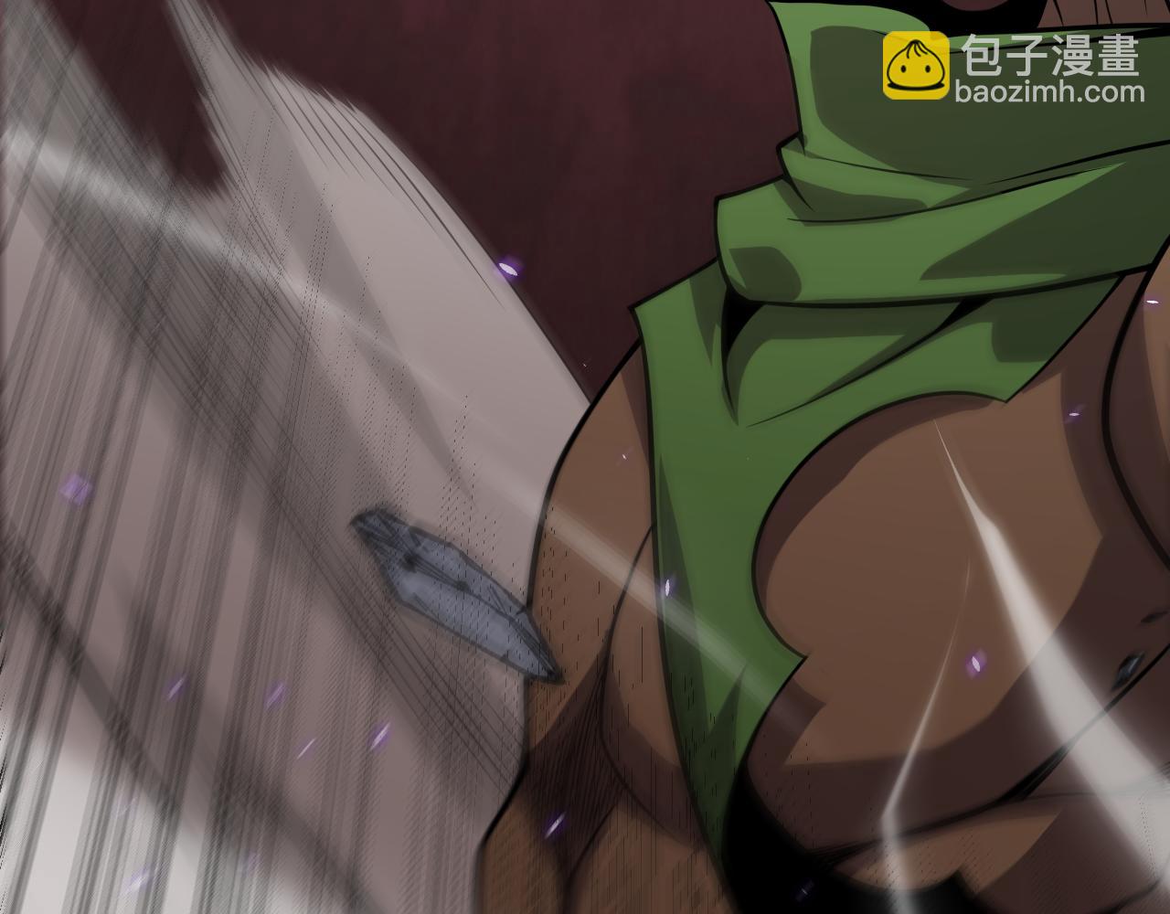 我來自遊戲 - 第200話 神話匕首！(3/4) - 1