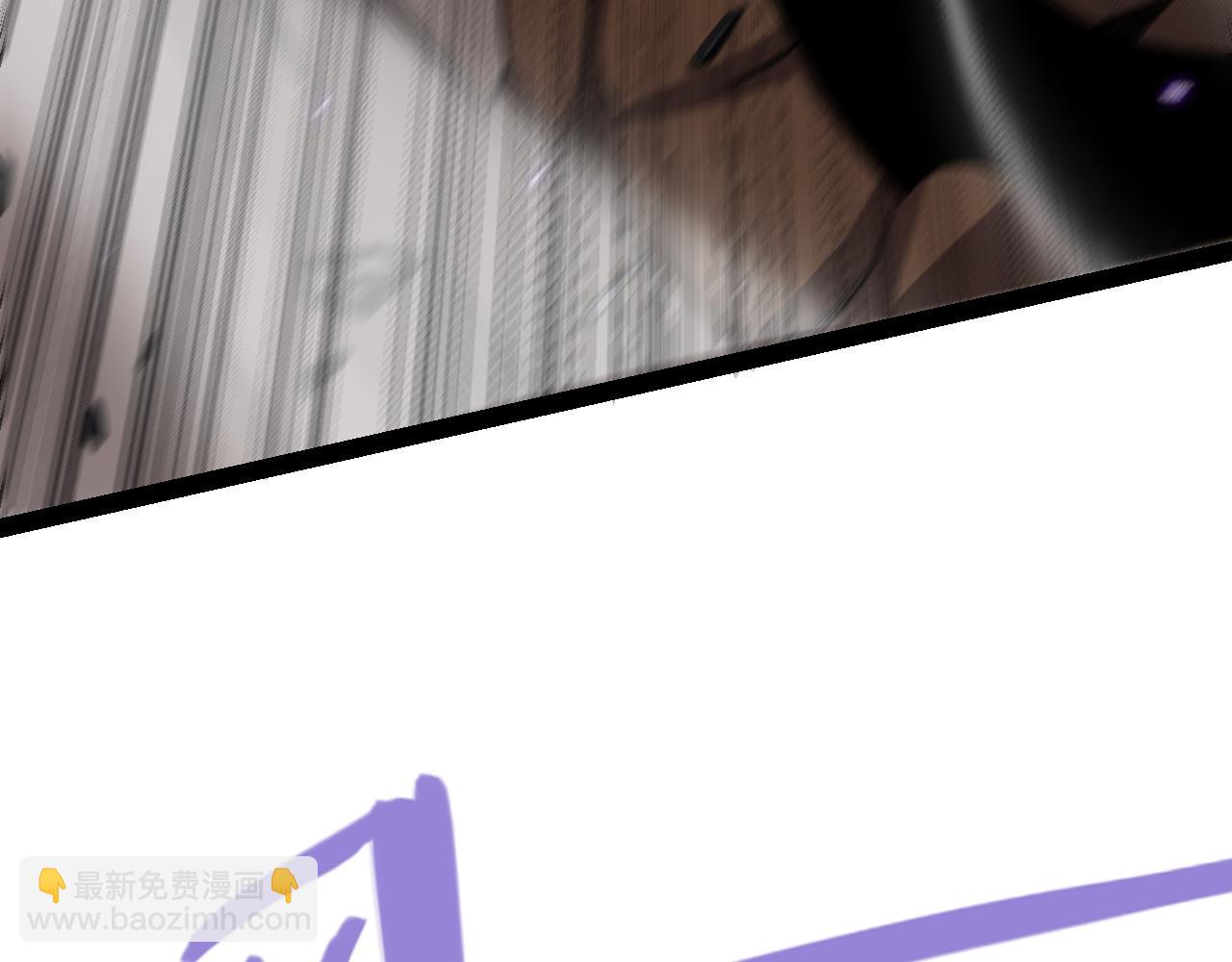 我來自遊戲 - 第200話 神話匕首！(3/4) - 2