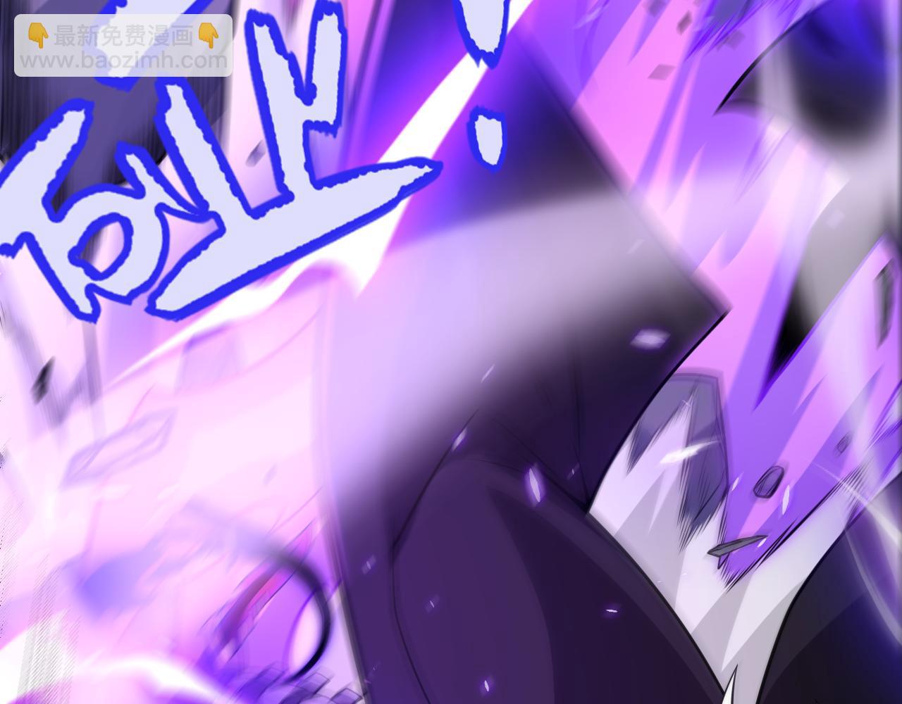 我來自遊戲 - 第200話 神話匕首！(3/4) - 8