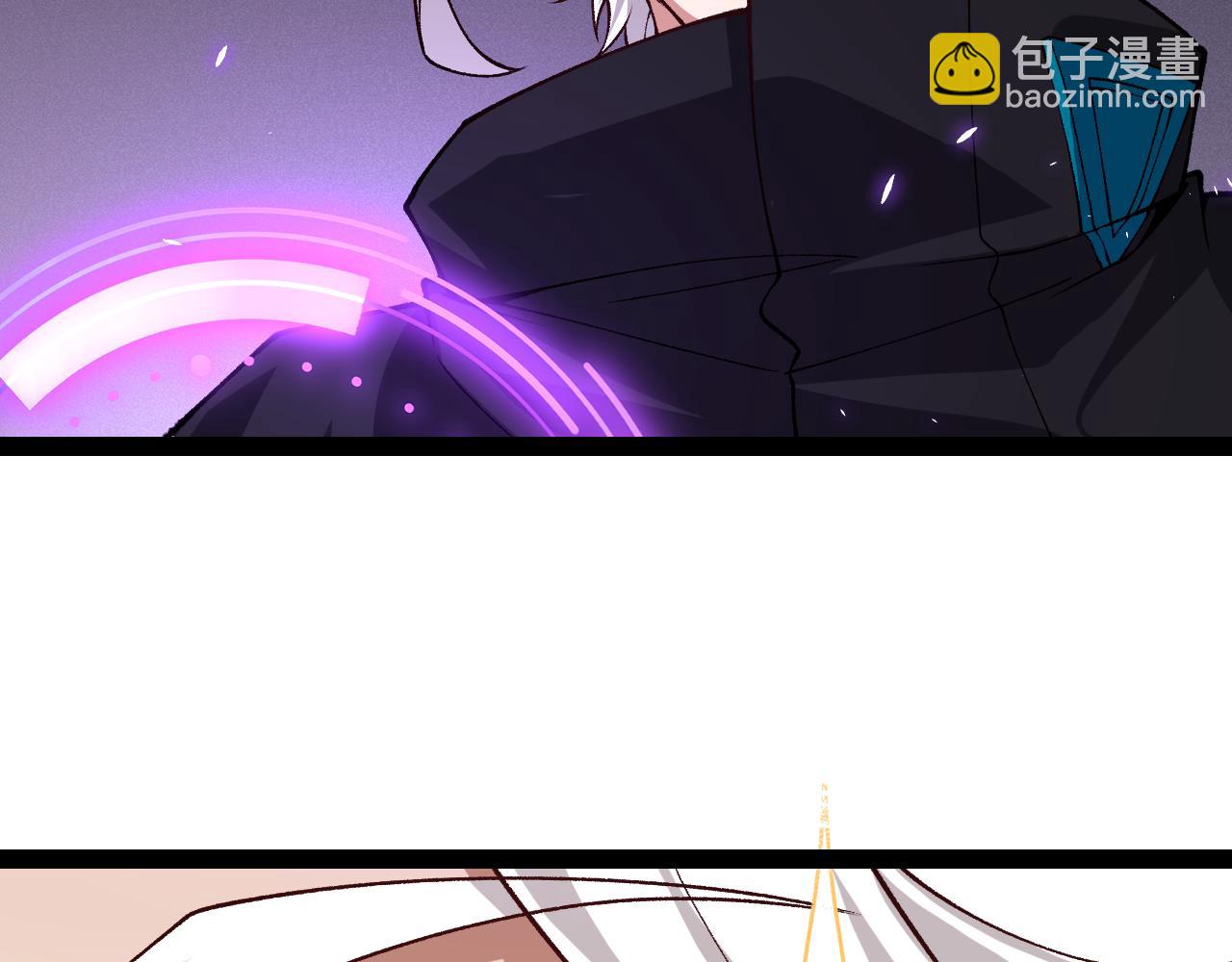 我來自遊戲 - 第200話 神話匕首！(4/4) - 5