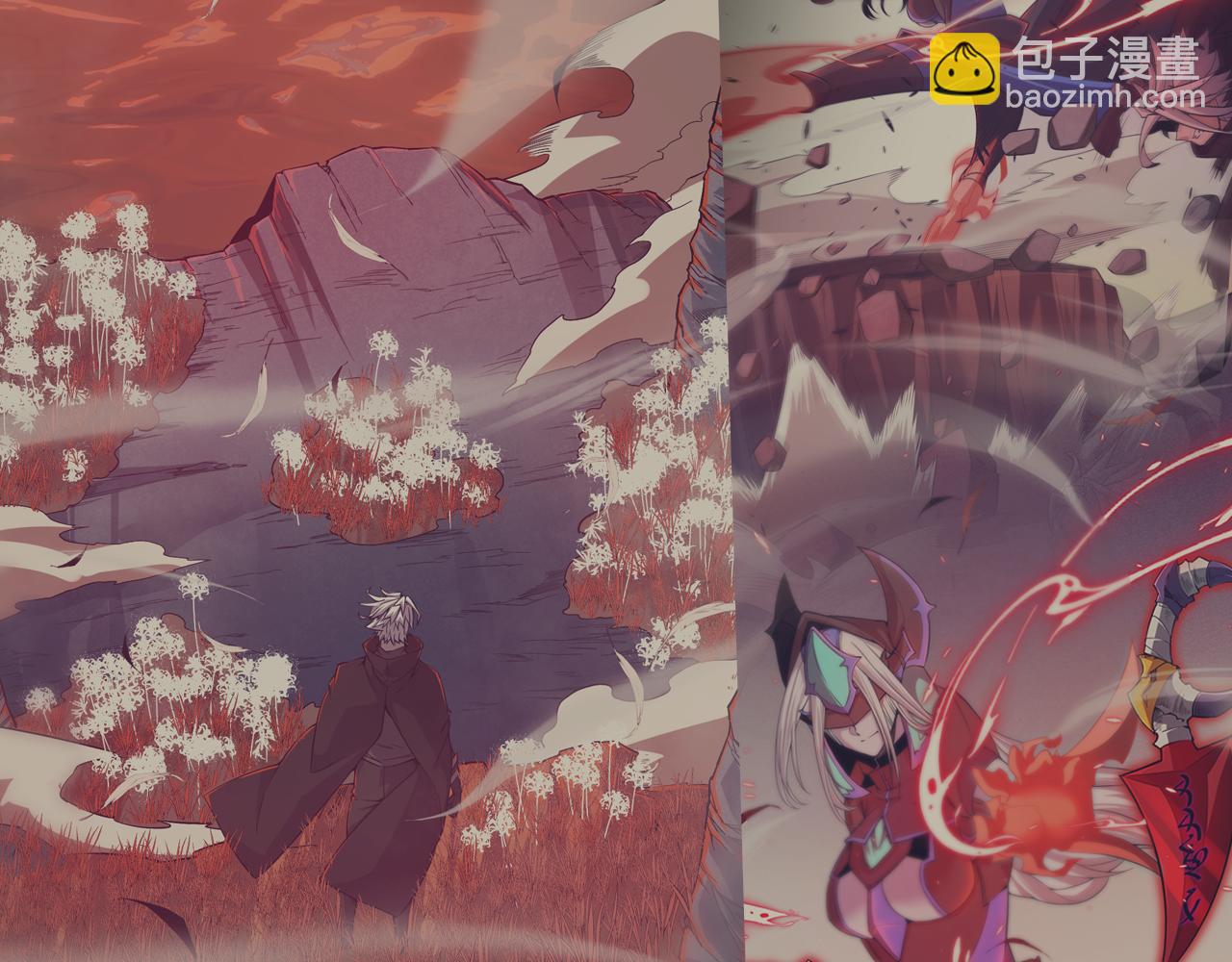 我來自遊戲 - 第200話 神話匕首！(1/4) - 2