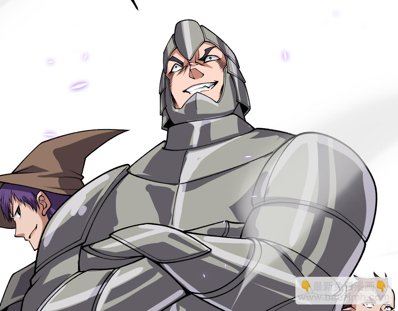 我來自遊戲 - 第200話 神話匕首！(4/4) - 2