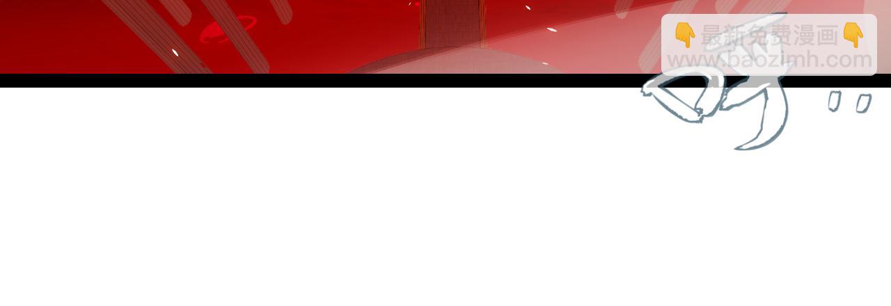 我來自遊戲 - 第200話 神話匕首！(2/4) - 5