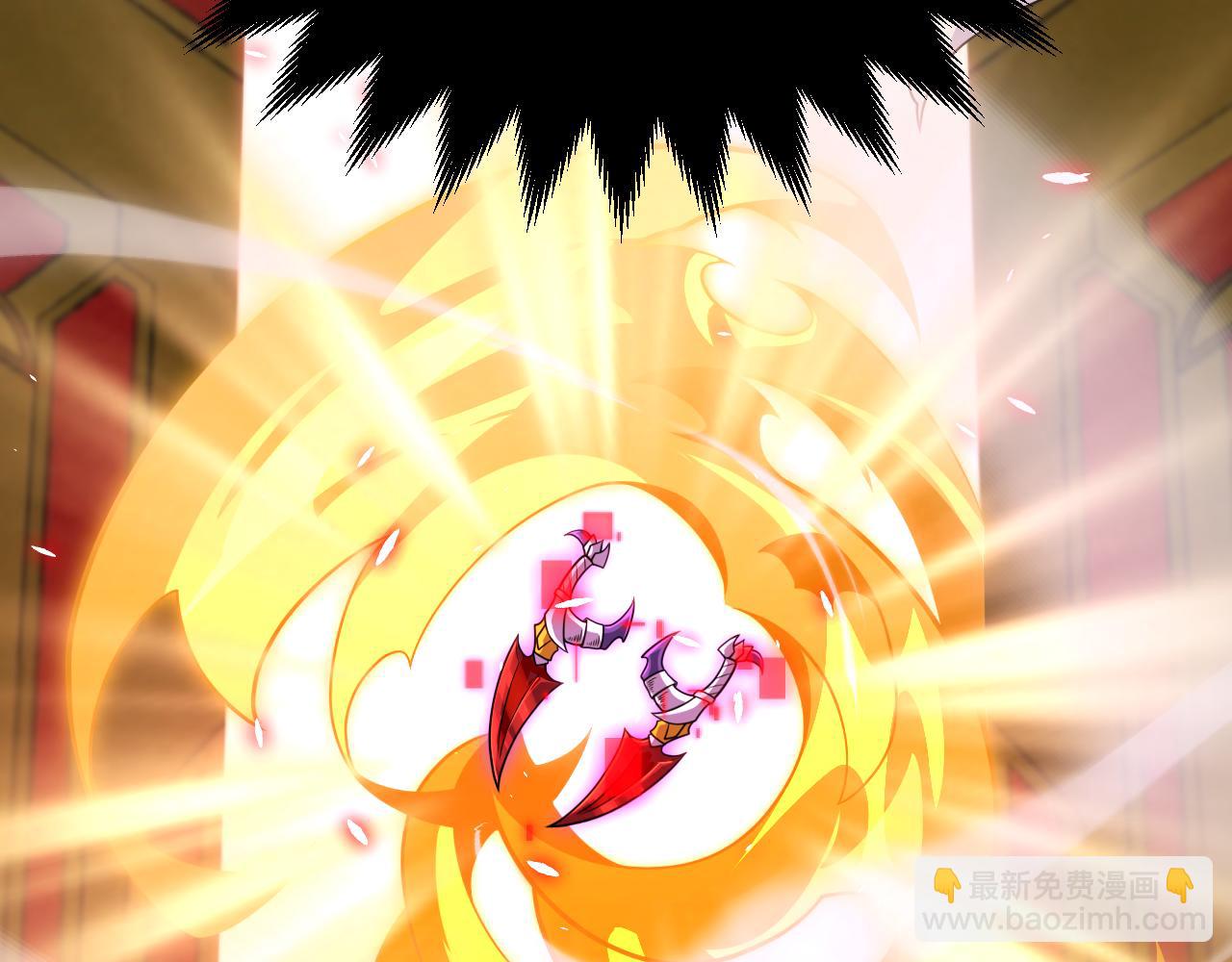 我來自遊戲 - 第200話 神話匕首！(2/4) - 1