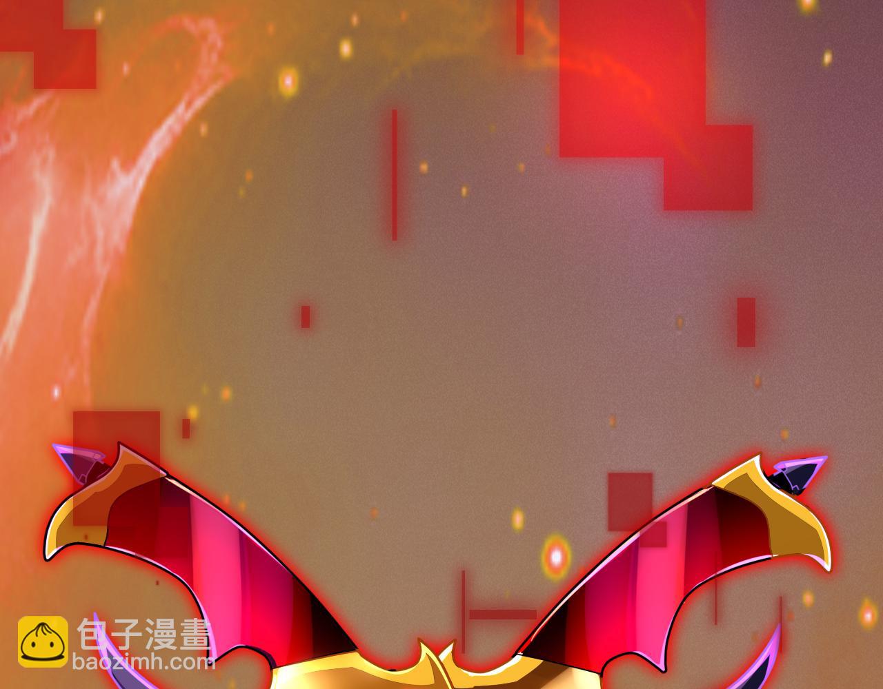 我來自遊戲 - 第200話 神話匕首！(2/4) - 1