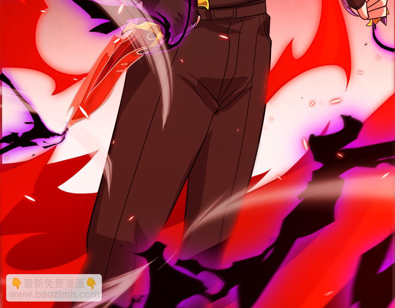 我來自遊戲 - 第200話 神話匕首！(2/4) - 7