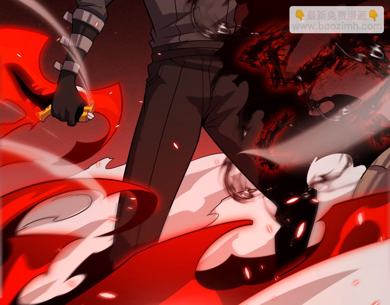 我來自遊戲 - 第200話 神話匕首！(2/4) - 2