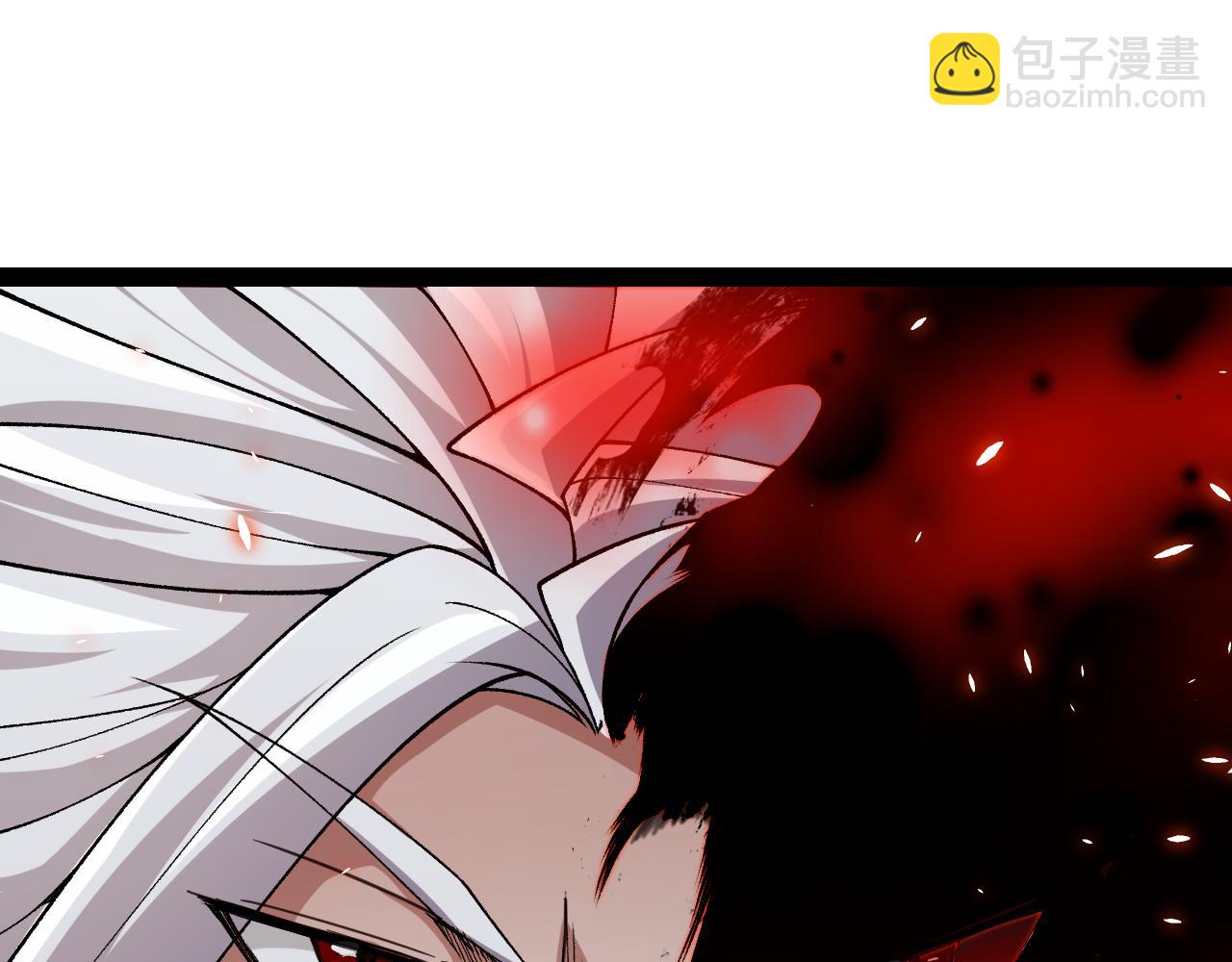 我來自遊戲 - 第200話 神話匕首！(2/4) - 4