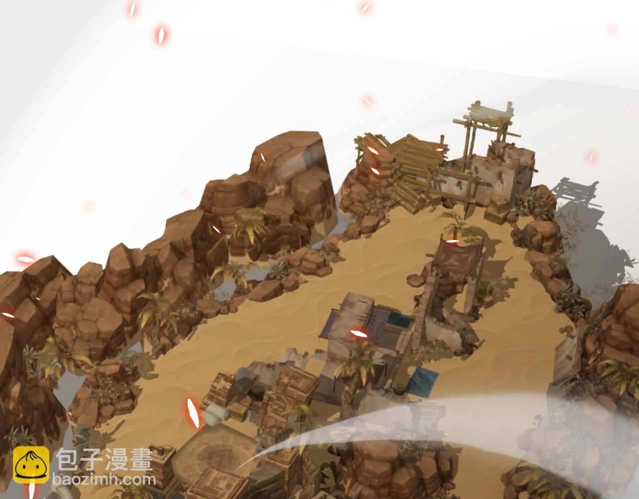 我來自遊戲 - 第200話 神話匕首！(2/4) - 1