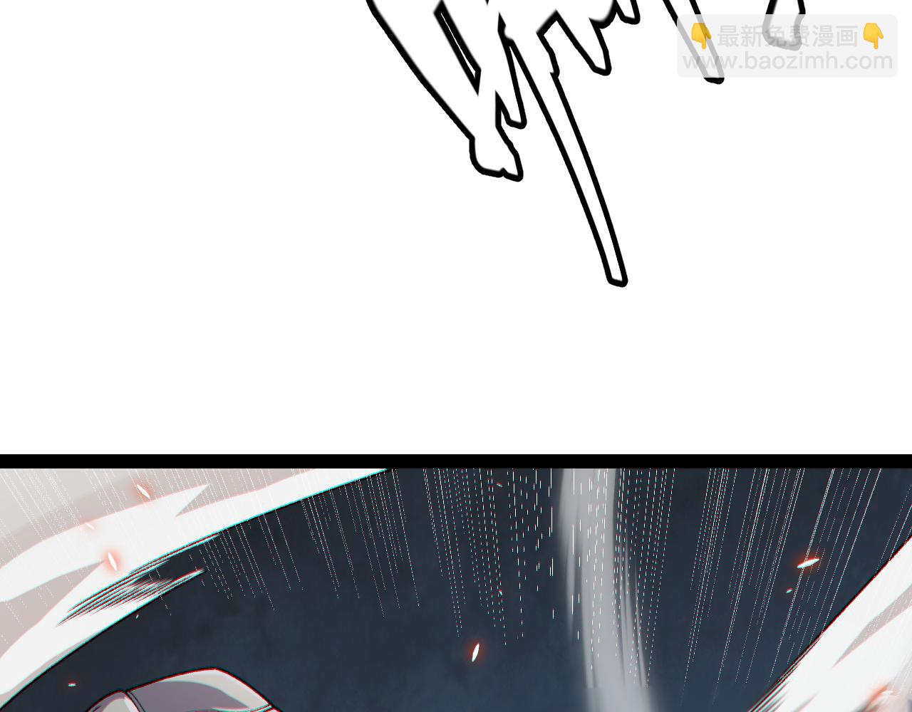 我來自遊戲 - 第200話 神話匕首！(2/4) - 5