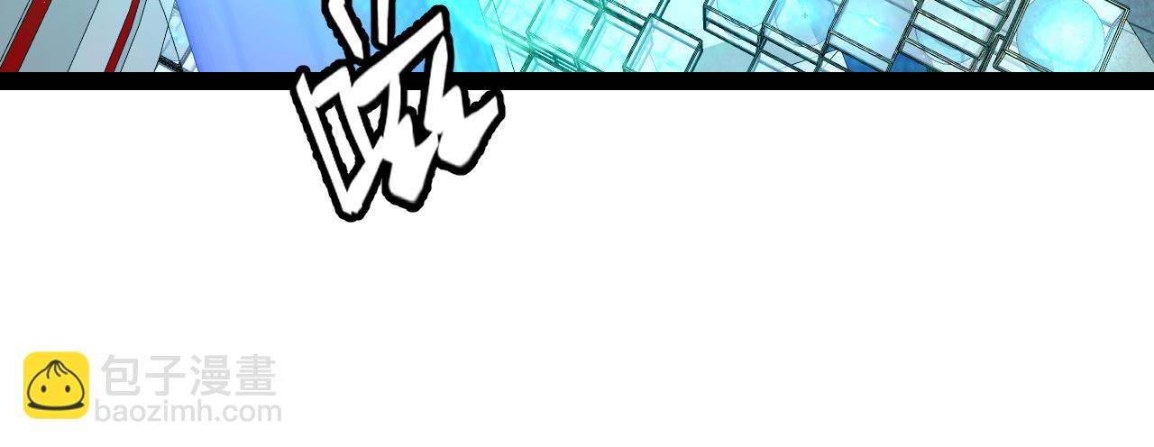 我來自遊戲 - 第202話 百級獎勵(3/4) - 2