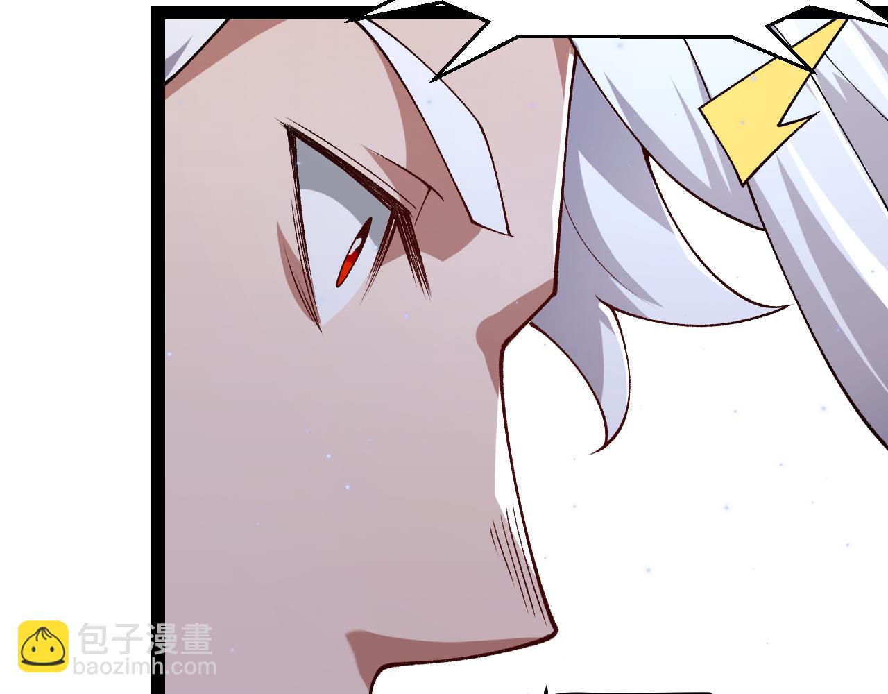 我來自遊戲 - 第202話 百級獎勵(3/4) - 8