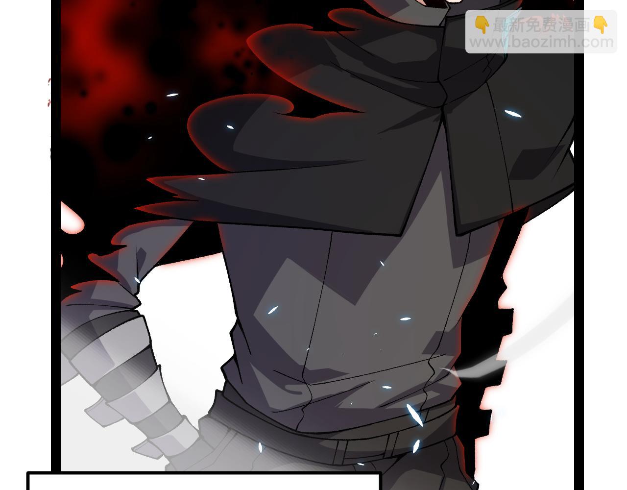 我來自遊戲 - 第202話 百級獎勵(3/4) - 4