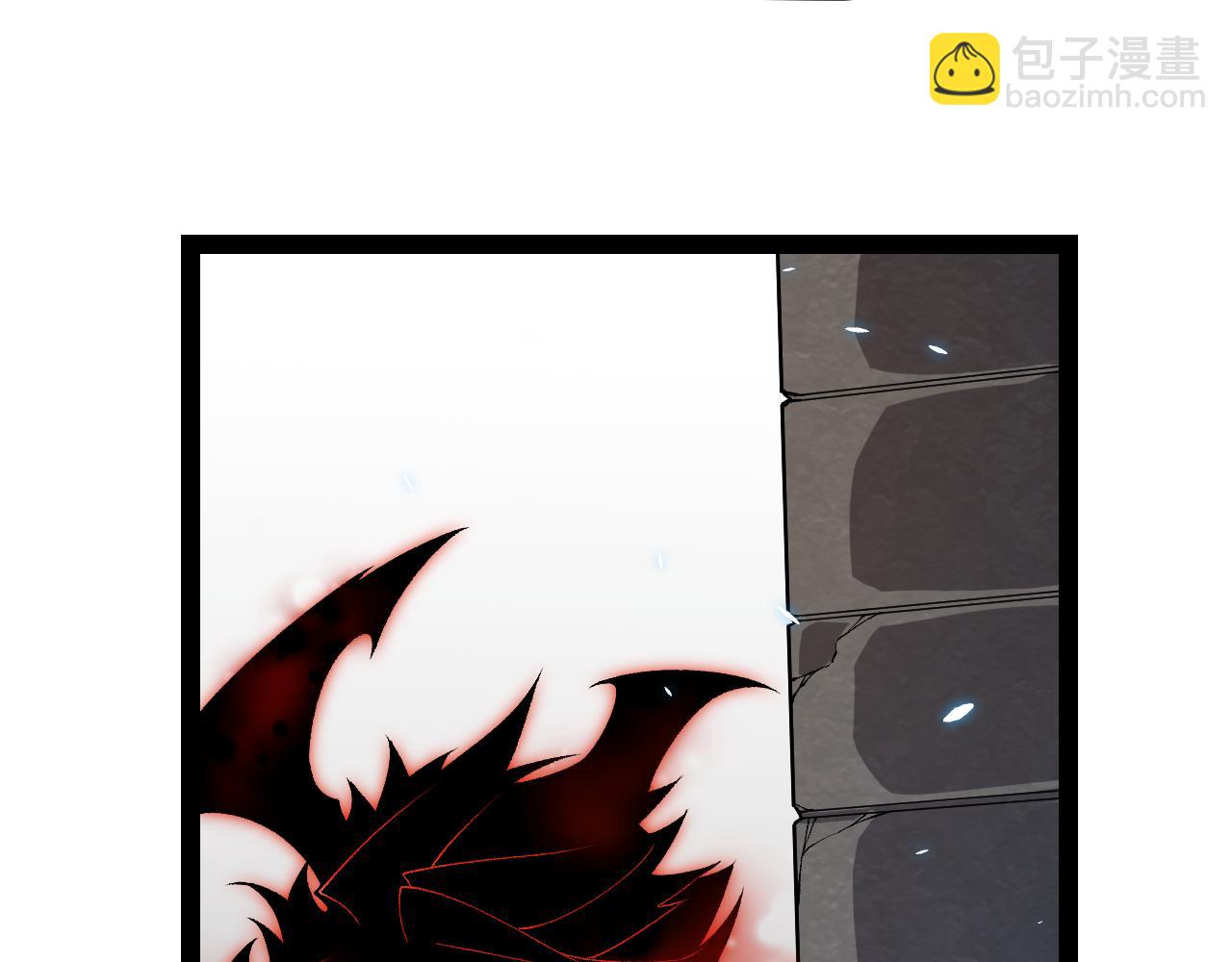 我來自遊戲 - 第202話 百級獎勵(3/4) - 7