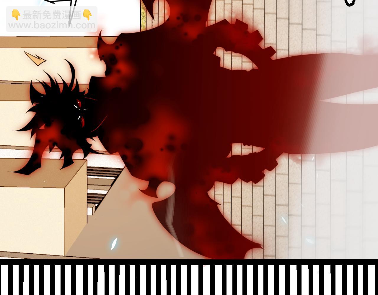 我來自遊戲 - 第202話 百級獎勵(3/4) - 4