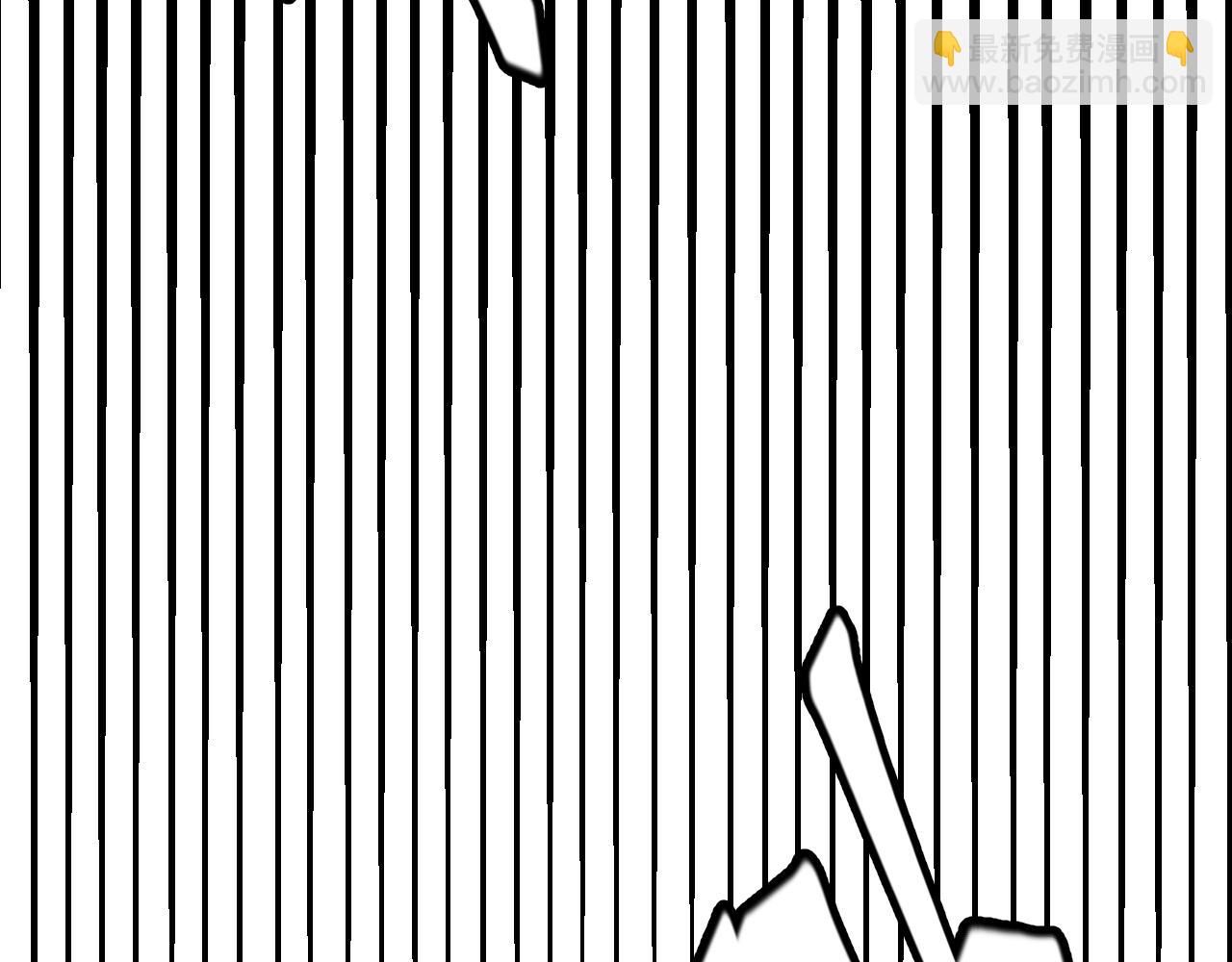 我來自遊戲 - 第202話 百級獎勵(3/4) - 6