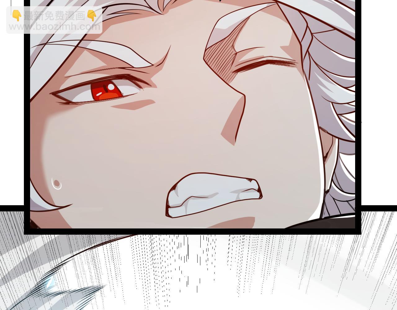 我來自遊戲 - 第202話 百級獎勵(3/4) - 8