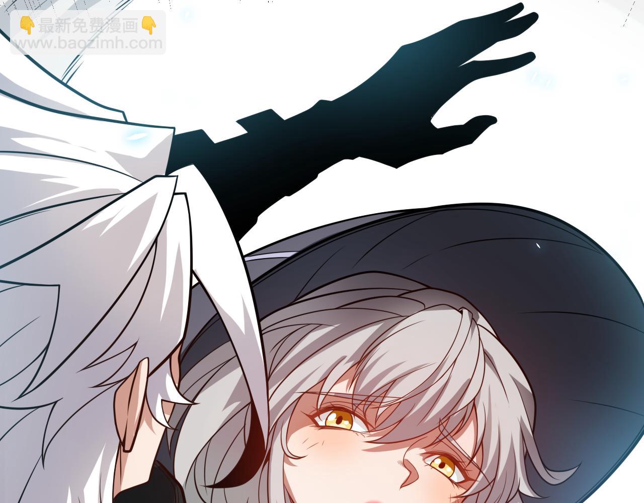 我來自遊戲 - 第202話 百級獎勵(3/4) - 1