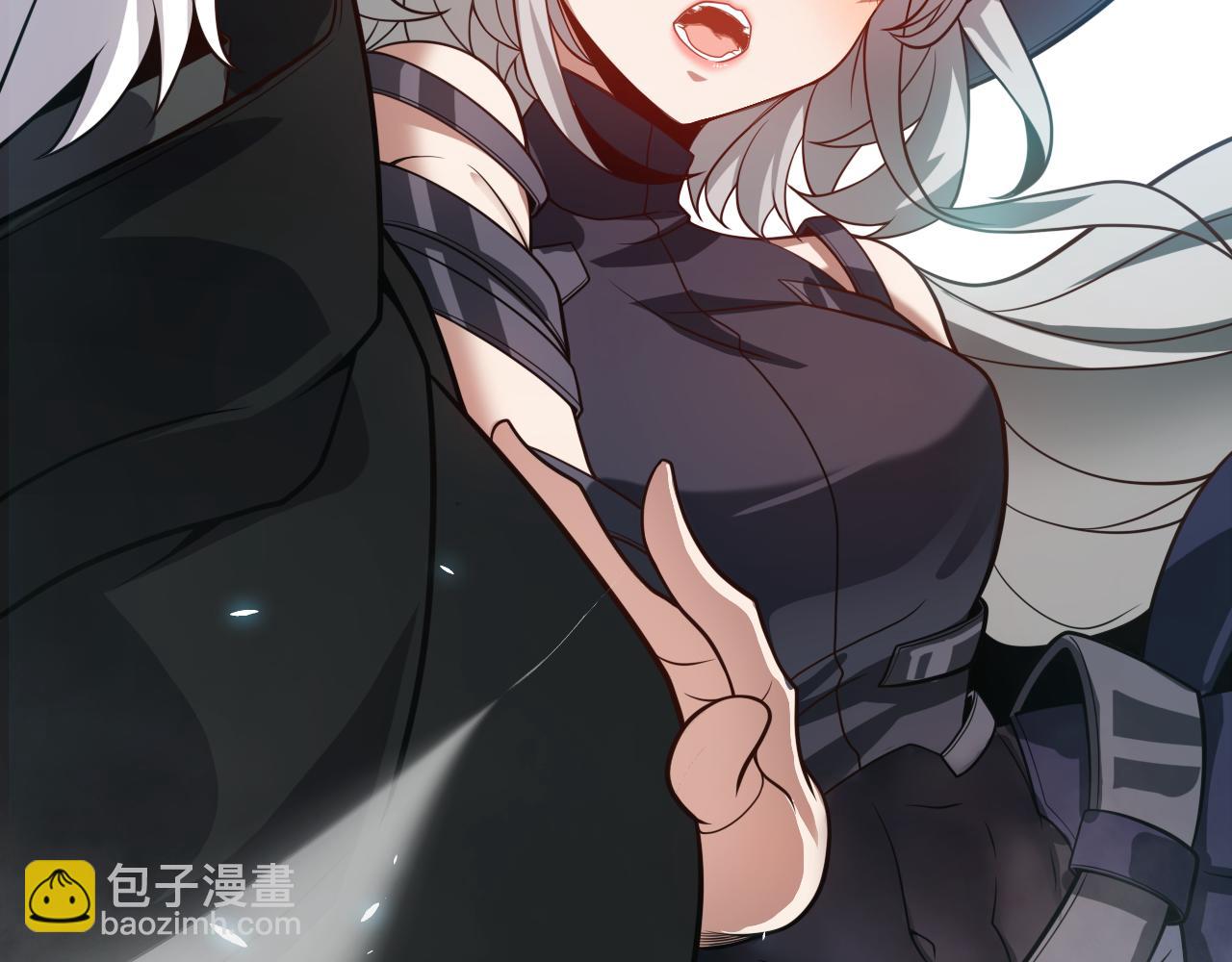 我來自遊戲 - 第202話 百級獎勵(3/4) - 2