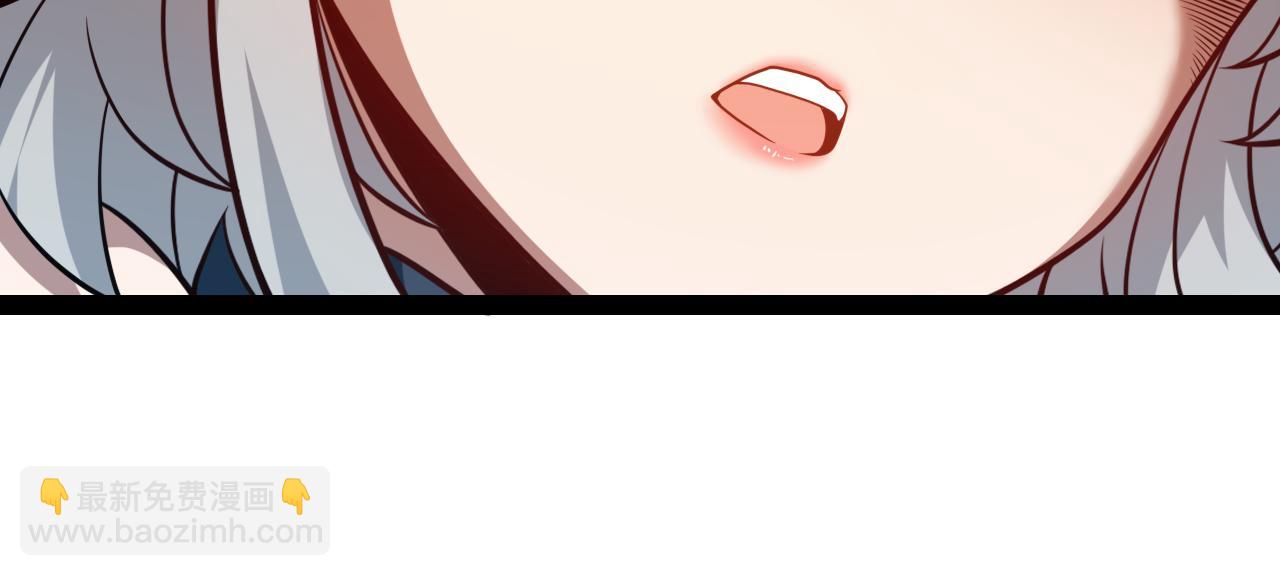 我來自遊戲 - 第202話 百級獎勵(4/4) - 5