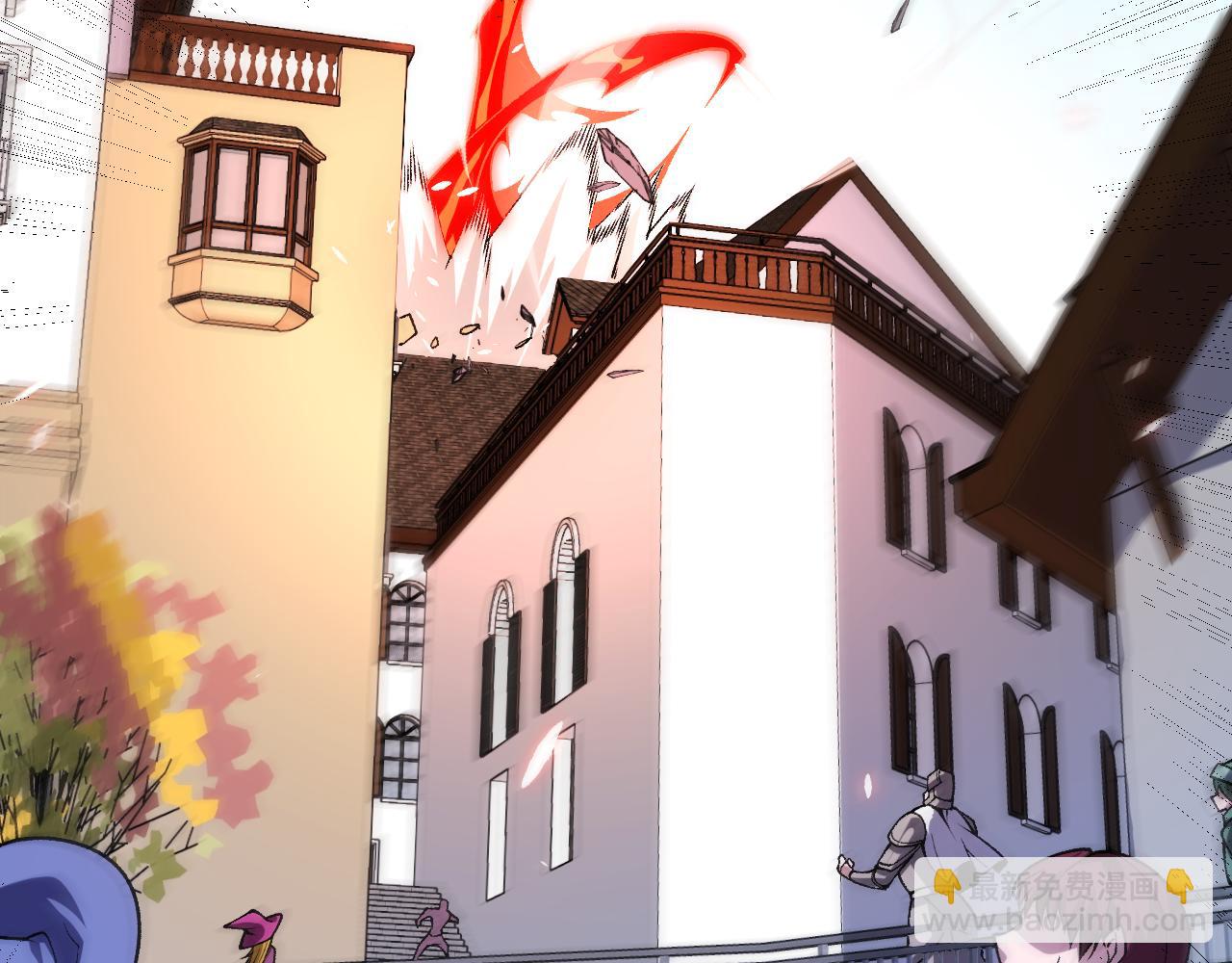 我來自遊戲 - 第202話 百級獎勵(4/4) - 7