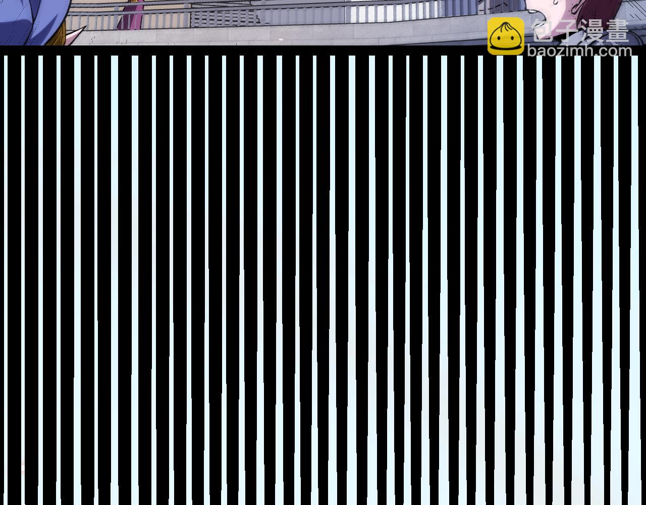 我來自遊戲 - 第202話 百級獎勵(4/4) - 1