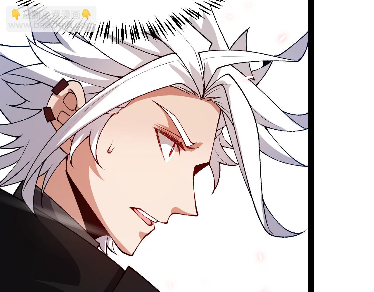 我來自遊戲 - 第202話 百級獎勵(4/4) - 3