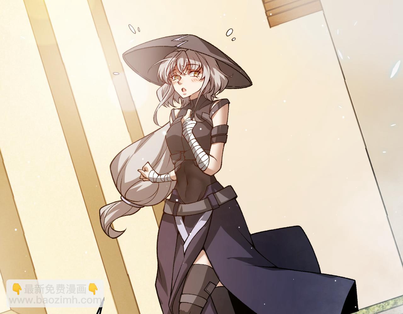 我來自遊戲 - 第202話 百級獎勵(4/4) - 6