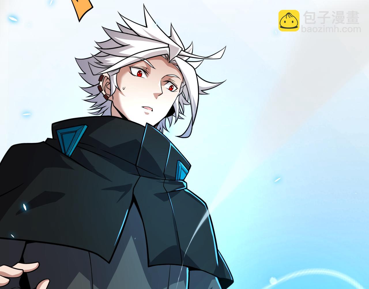 我來自遊戲 - 第202話 百級獎勵(2/4) - 4