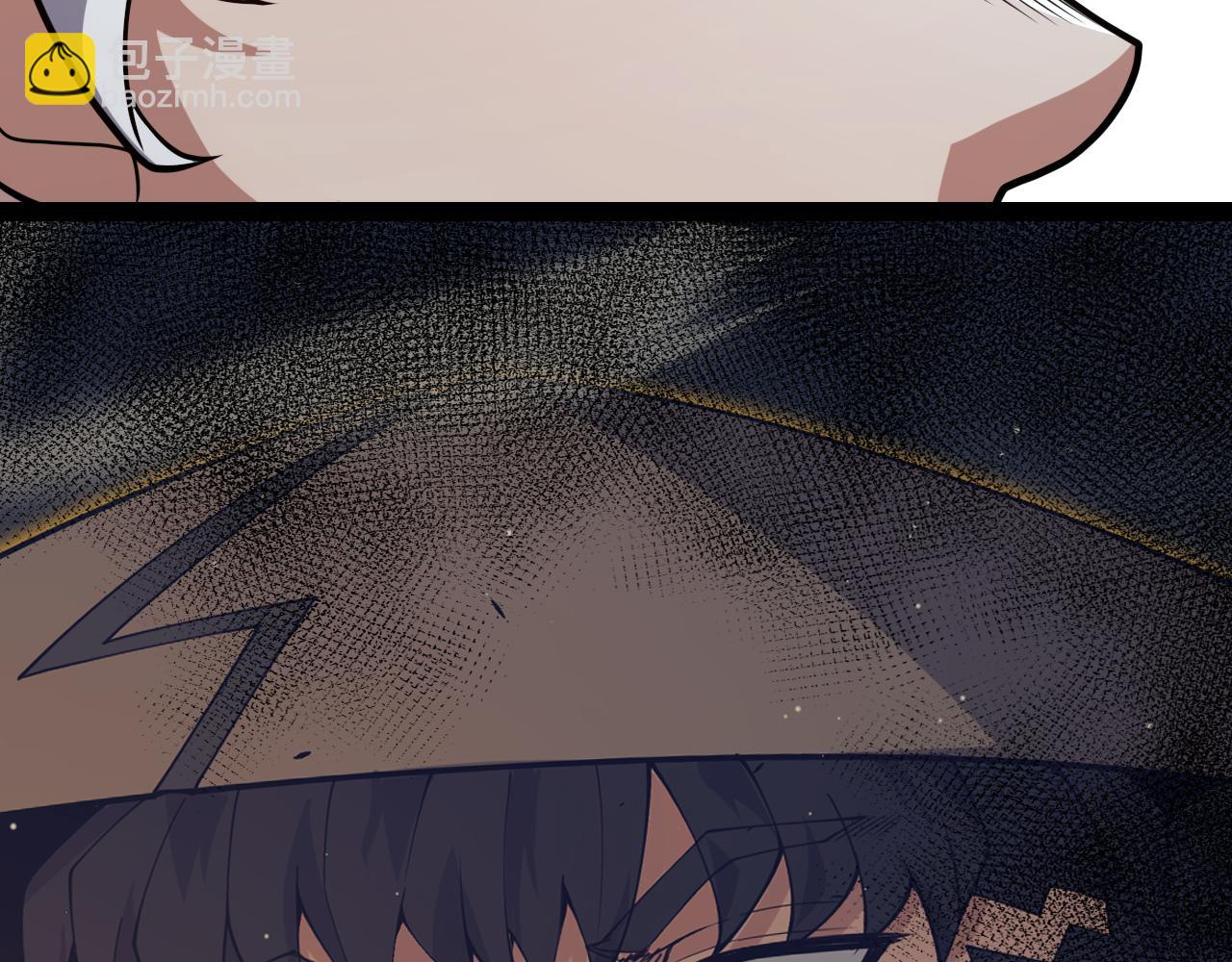 我來自遊戲 - 第202話 百級獎勵(2/4) - 7