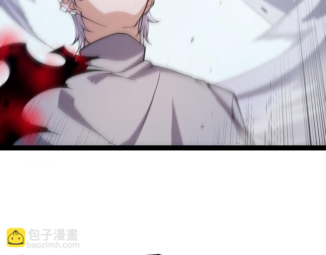 我來自遊戲 - 第204話 第二次切磋(3/4) - 8