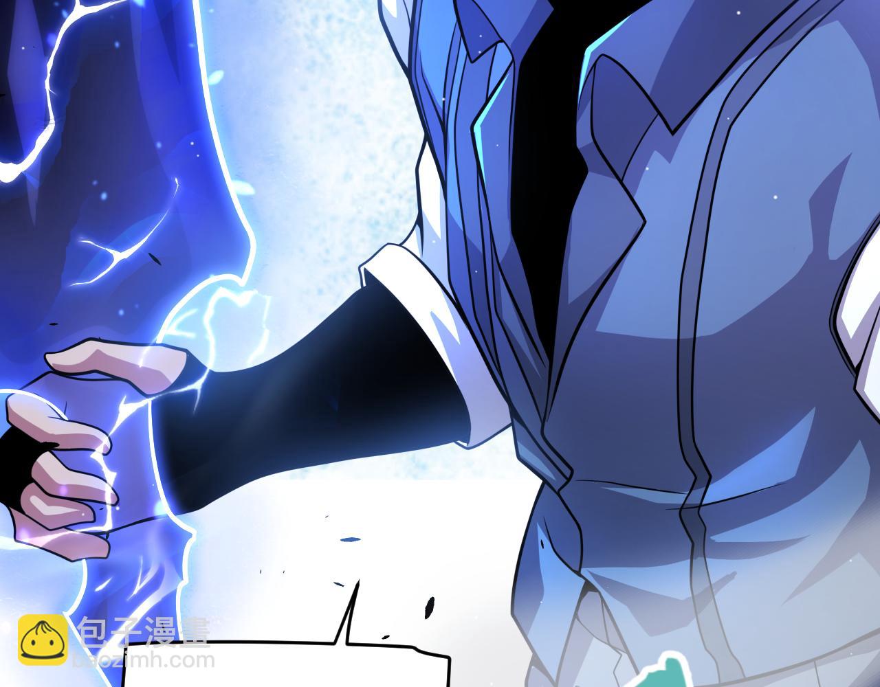 我來自遊戲 - 第204話 第二次切磋(3/4) - 4