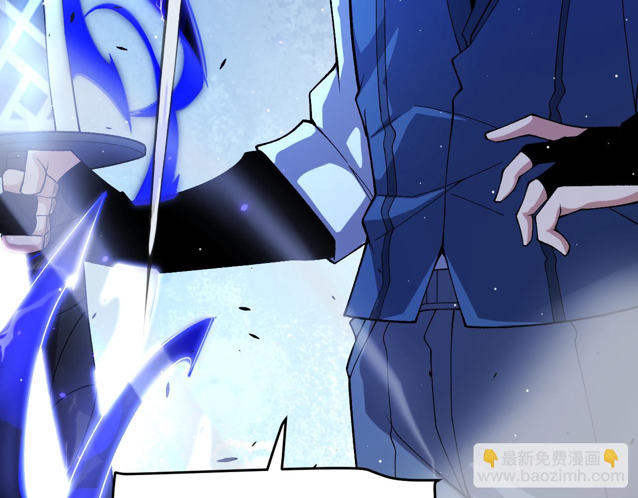 我來自遊戲 - 第204話 第二次切磋(4/4) - 2