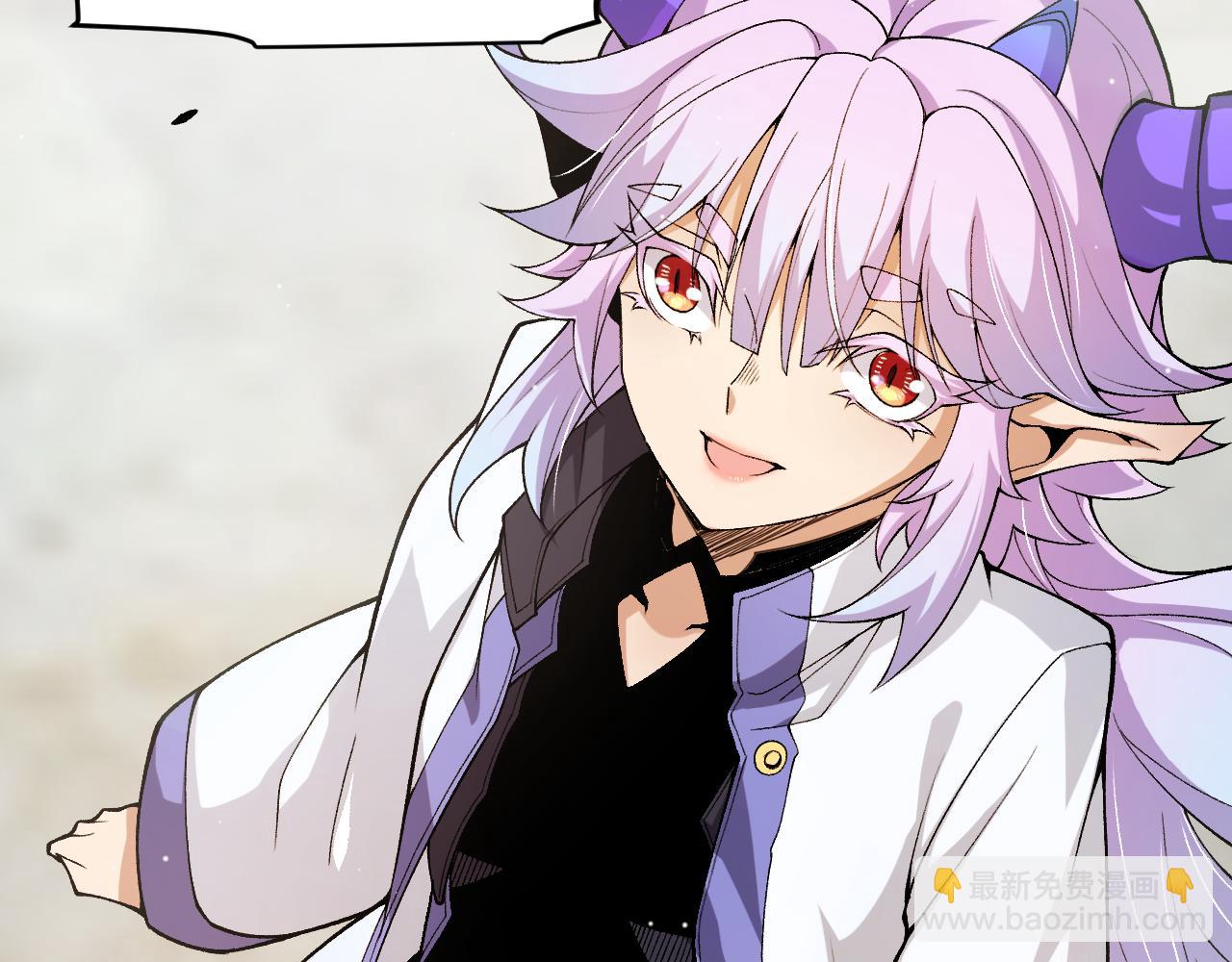 我來自遊戲 - 第204話 第二次切磋(4/4) - 3