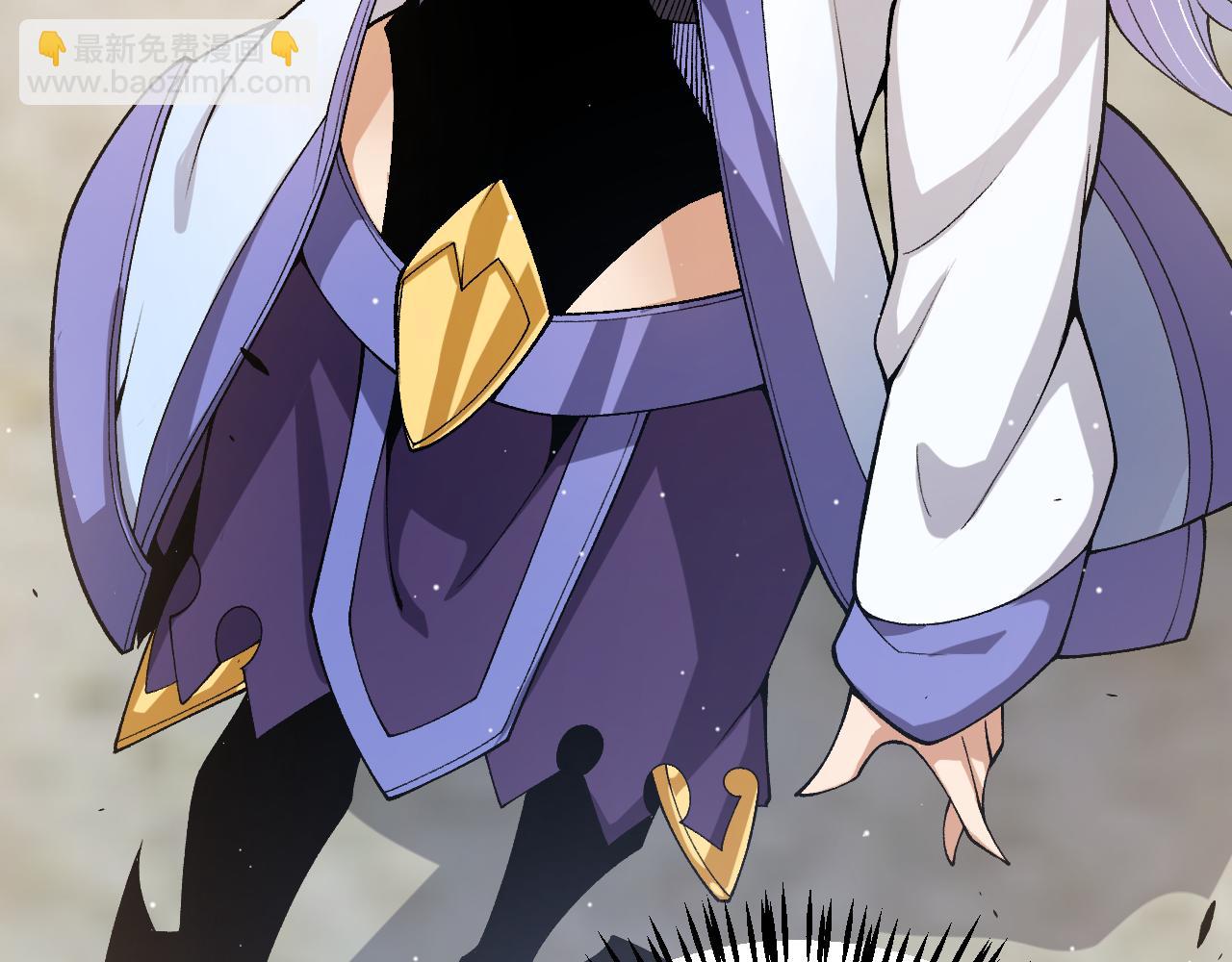 我來自遊戲 - 第204話 第二次切磋(4/4) - 4