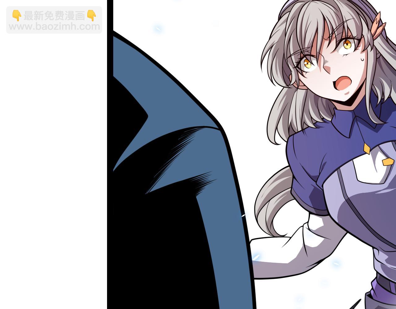 我來自遊戲 - 第204話 第二次切磋(1/4) - 7