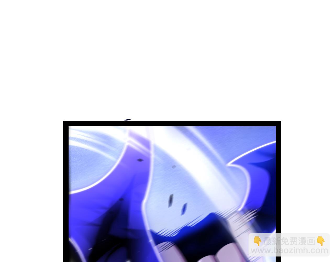 我來自遊戲 - 第204話 第二次切磋(2/4) - 6