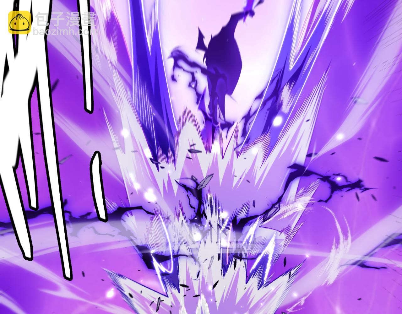 我來自遊戲 - 第204話 第二次切磋(2/4) - 2