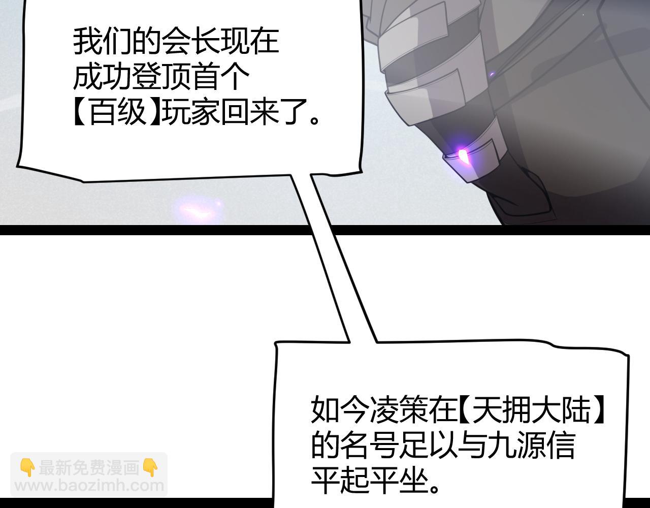 113.jpg