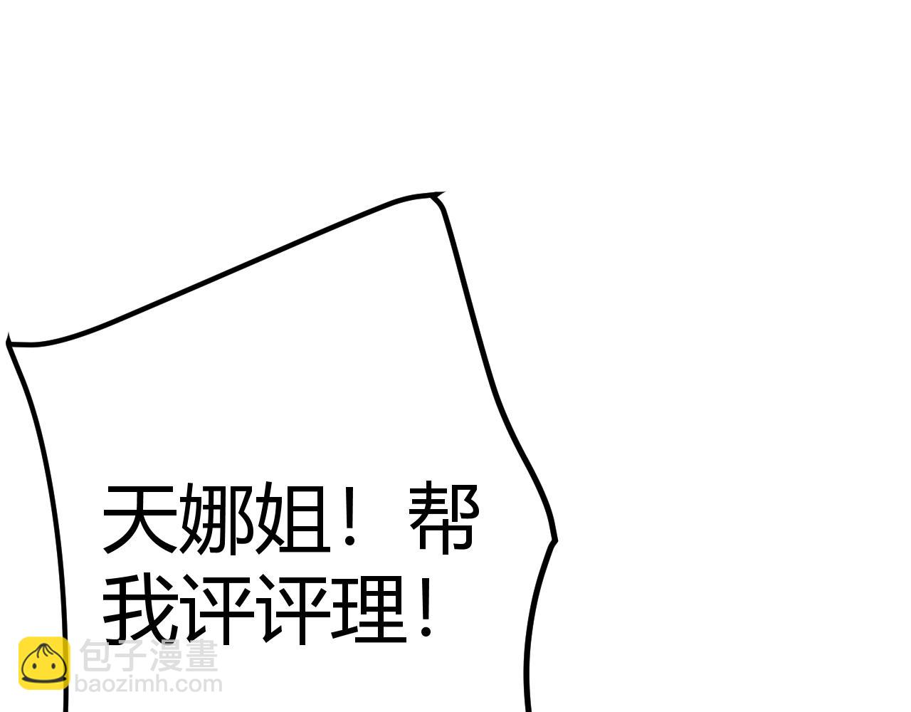 121.jpg