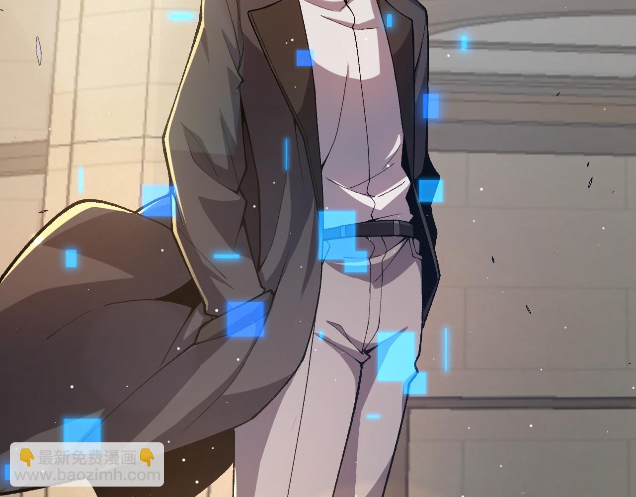 我來自遊戲 - 第206話 德羅爾家族！(3/4) - 5