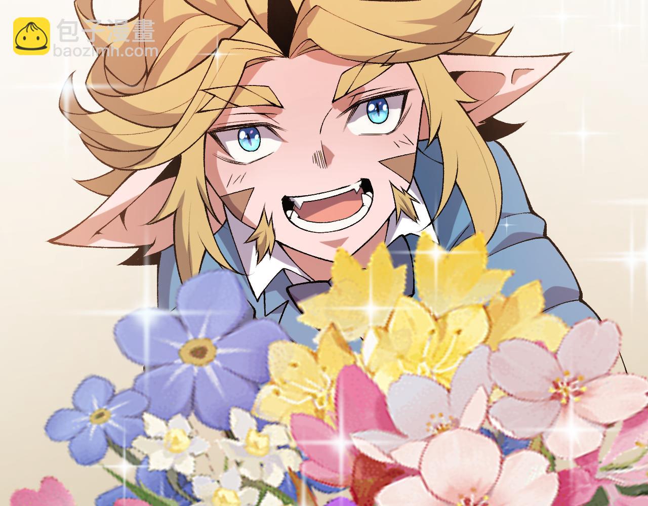 我來自遊戲 - 第206話 德羅爾家族！(3/4) - 4