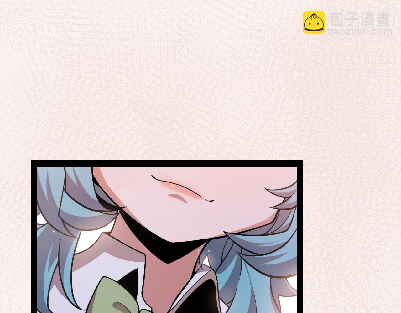 我來自遊戲 - 第206話 德羅爾家族！(1/4) - 3